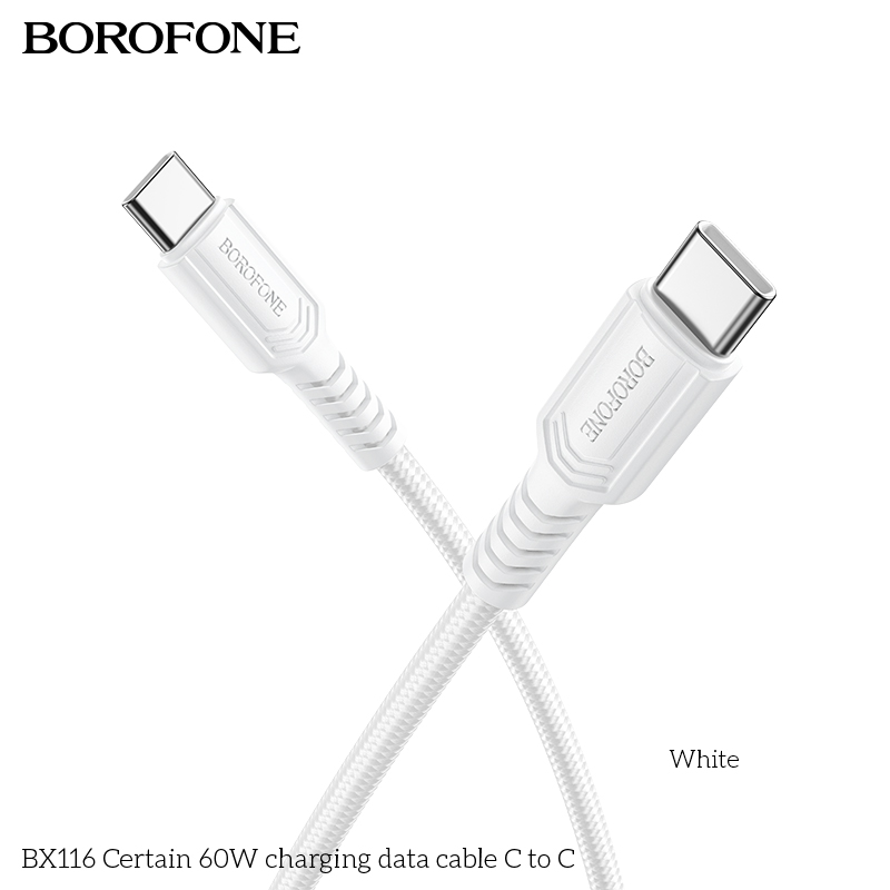 BOROFONE BX116 Certain USB-C to USB-C cable NZ 2